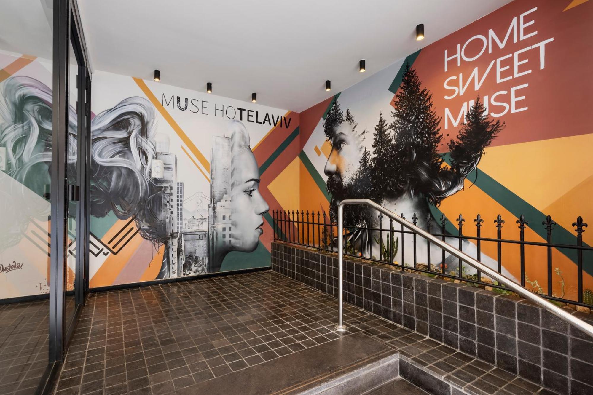 The Muse Boutique Hotel Tel Aviv (Adults Only) Εξωτερικό φωτογραφία