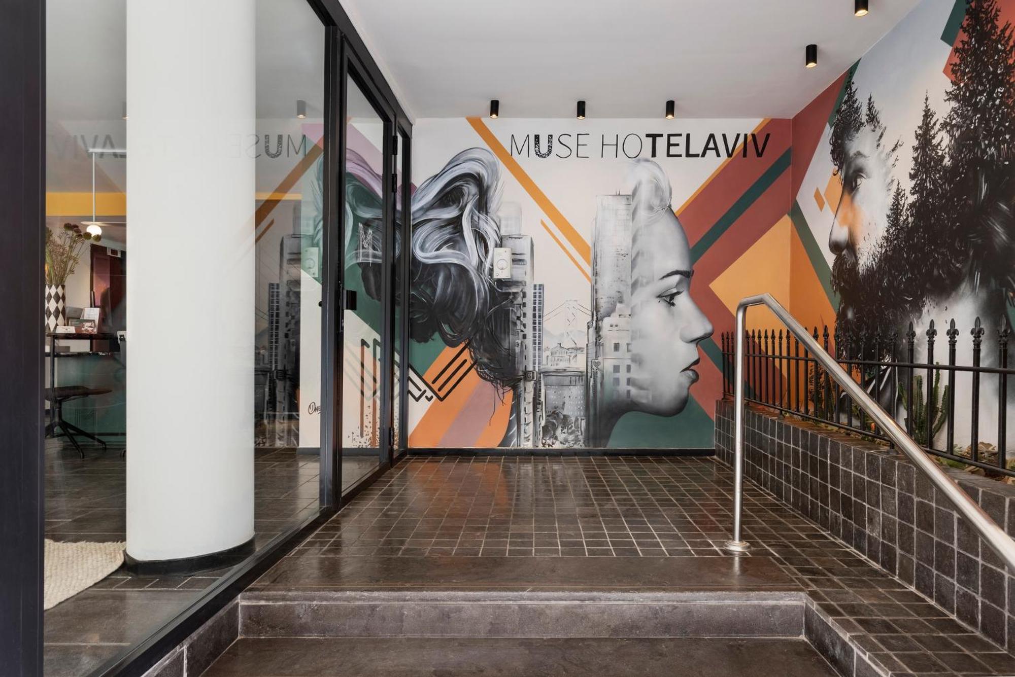The Muse Boutique Hotel Tel Aviv (Adults Only) Εξωτερικό φωτογραφία