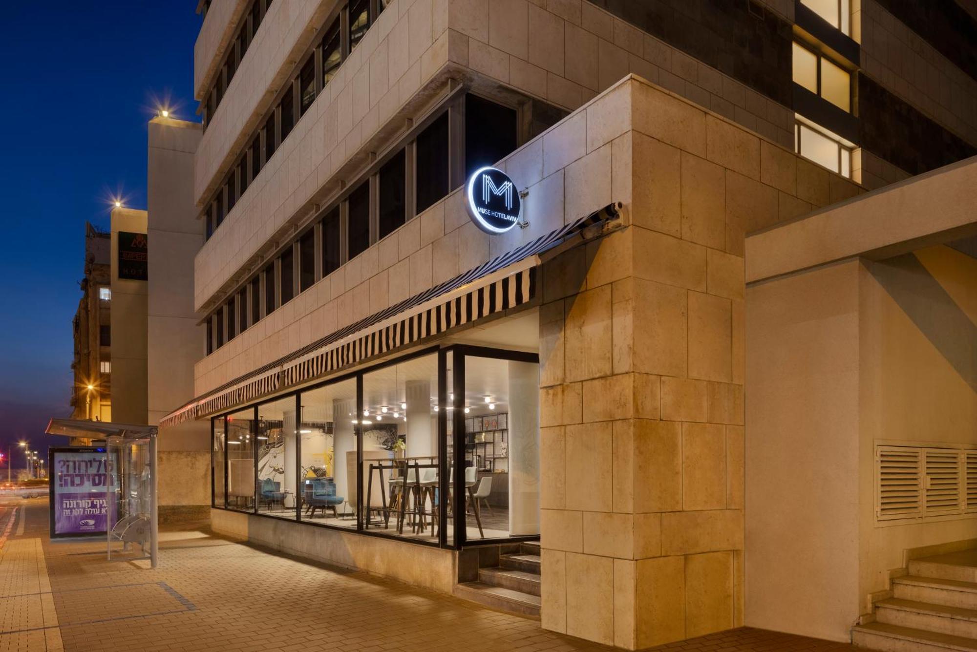 The Muse Boutique Hotel Tel Aviv (Adults Only) Εξωτερικό φωτογραφία