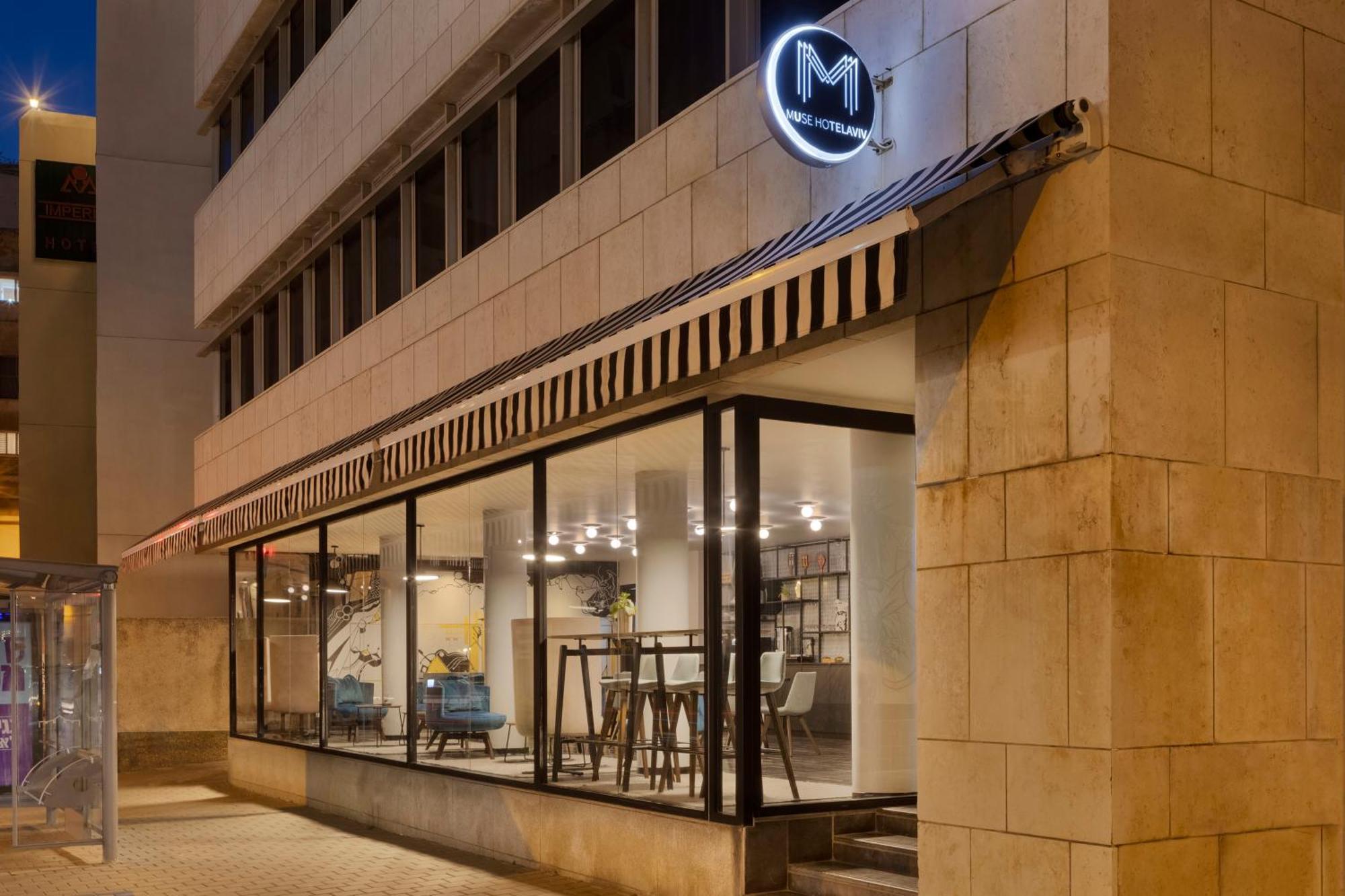 The Muse Boutique Hotel Tel Aviv (Adults Only) Εξωτερικό φωτογραφία